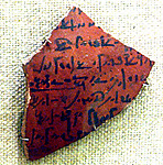 Ostracon
