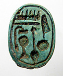 Scarab Inscribed with the Name of Amun