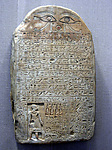 Stela of Horemkhauef
