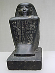 Block Statue of the Scribe of Divine Offerings, Tjaenwaset, son of Harsiese