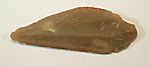 Blade