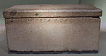 Sarcophagus of Mindjedef