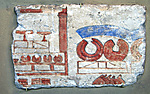Relief fragment with palace storerooms
