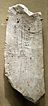 Ostracon with a figure of the god Iunmutef