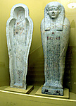 Sarcophagus of Payuhor
