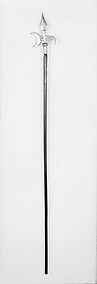 Halberd