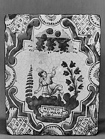 Stove tile