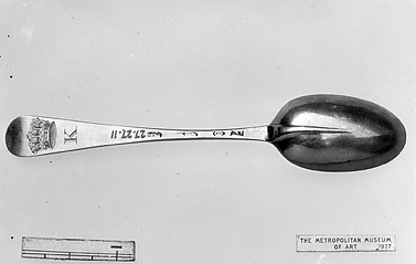 Teaspoon (part of a set)