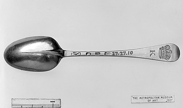Set of Five Teaspoons
