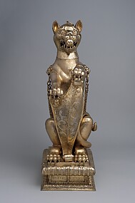 Leopard Figure