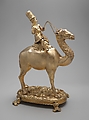 Camel Figure