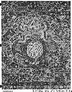 Table cover