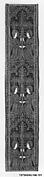 Orphrey