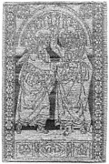 Part of an orphrey