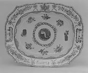 Deep platter (part of a service)