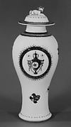 Vase with cover