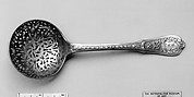 Sugar spoon
