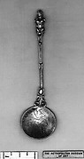 Salt (or egg?) spoon