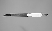 Nail file (part of a set)