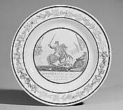 Plate (one of a set of five)