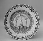 Plate