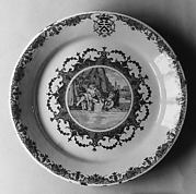 Plate