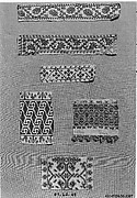 Fragment
