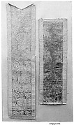 Orphrey