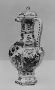 Ewer with cover