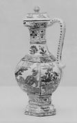 Ewer with cover