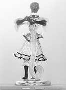 Lamp (one of a pair)