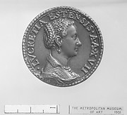 Eleonore d'Este (1537-81) and Lucretia d'Este (1535-97)