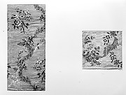 Piece