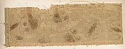 Fragment
