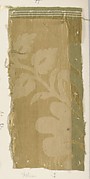 Fragment