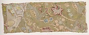 Fragment