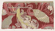 Fragment