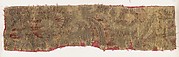 Fragment