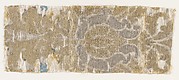 Fragment