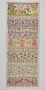 Sampler