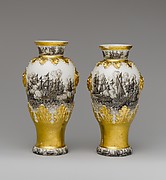 Vase (one of a pair)