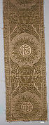 Orphrey