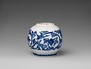 Vase with cover