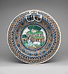 Dish depicting a virgin and a unicorn
