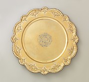 Sideboard Dish