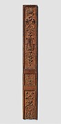 Panel (Pilaster)