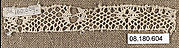 Fragment