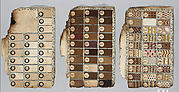 Textile Sample Book
