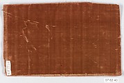 Fragment