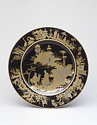 Plate